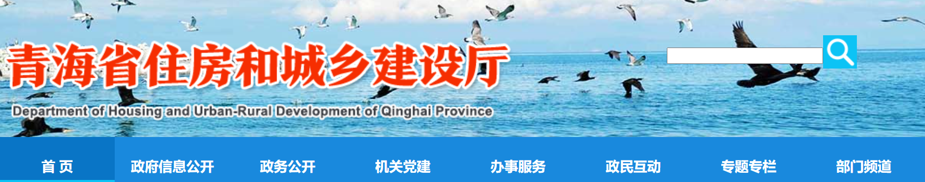 【建筑資質(zhì)辦理】關于核準2021年度第六批建設工程企業(yè)資質(zhì)名單的公告