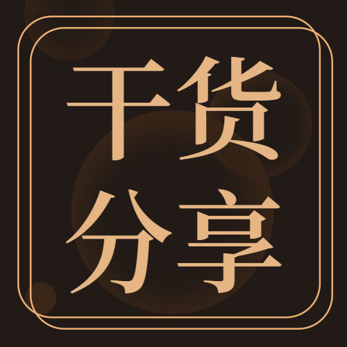 關(guān)于進(jìn)一步協(xié)同做好建設(shè)工程消防設(shè)計(jì)審查驗(yàn)收備案工作的函