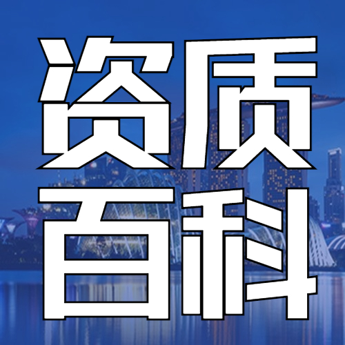 國(guó)家礦山安全監(jiān)察局關(guān)于印發(fā) 礦山安全生產(chǎn)領(lǐng)域“證照分離”改革  實(shí)施方案的通知  礦安〔2021〕127號(hào)