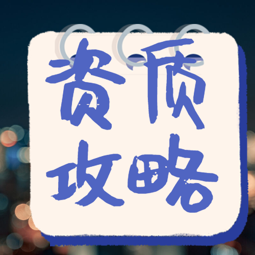 國(guó)家礦山安全監(jiān)察局關(guān)于 公布安全生產(chǎn)標(biāo)準(zhǔn)化管理體系 一級(jí)達(dá)標(biāo)煤礦名單（第四批）的通知