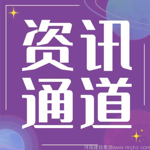 建設部、財政部、中國人民銀行關于住房公積金管理若干具體問題的指導意見