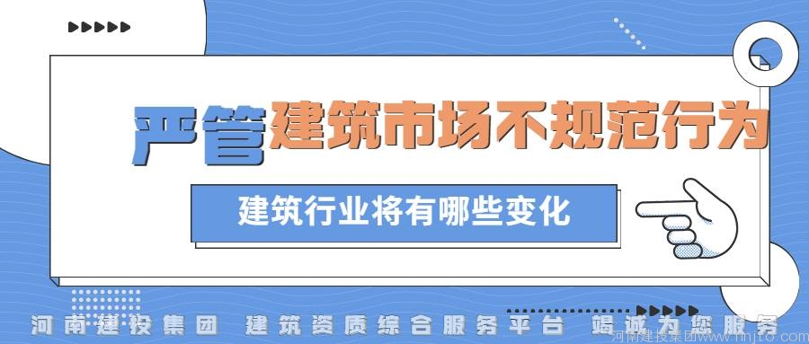 江西省住建廳7月27日關(guān)于印發(fā)《全省新一輪城市公共停車設(shè)施提質(zhì)增量補(bǔ)短板專項(xiàng)行動(dòng)方案（2022-2025年）》的通知