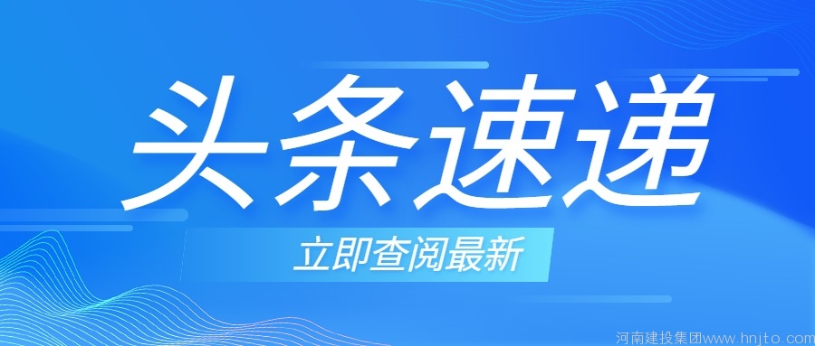 建筑資質(zhì)辦理類別有什么要求？能直接辦理最高級(jí)資質(zhì)嗎？